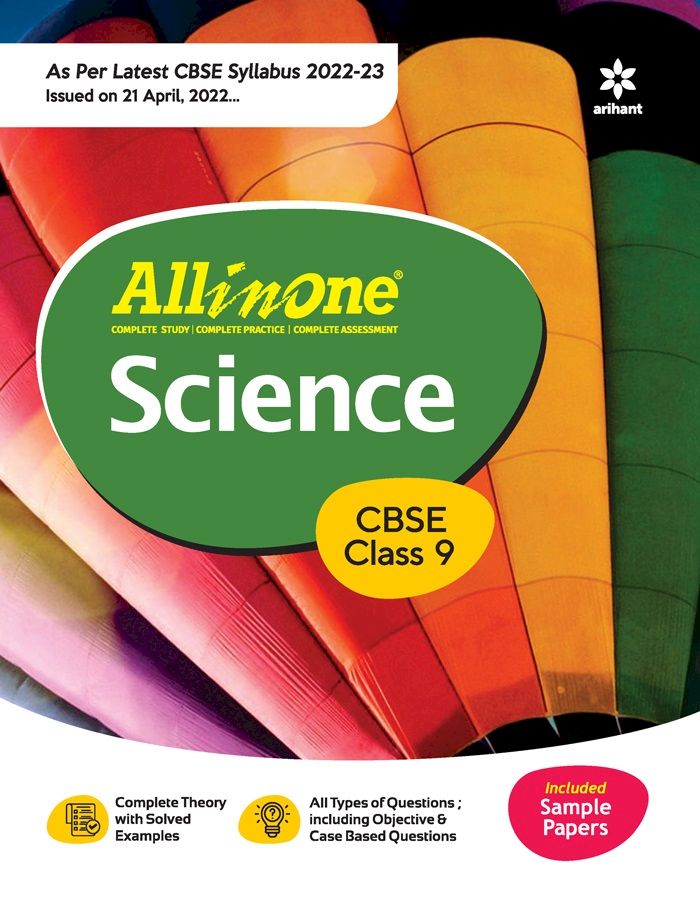ARIHANT ALL IN ONE CLASS 9 SCIENCE