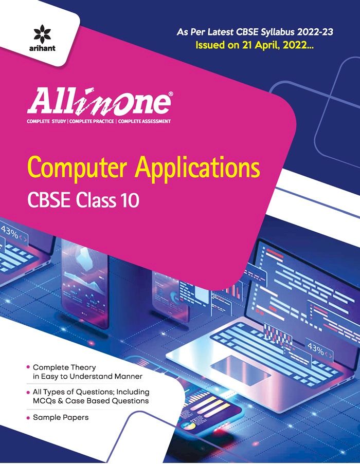 ARIHANT ALL IN ONE CLASS 10 COMPUTER APPLICATIONS