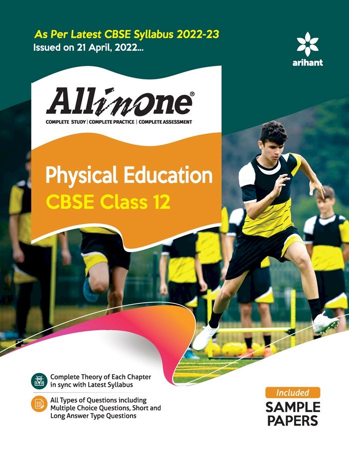ARIHANT ALL IN ONE CLASS 12 PHYSICAL EDUCATION