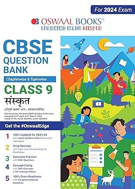 OSWAAL QUESTION BANK CHAPTERWISE & TOPICWISE CLASS 9 SANSKRIT