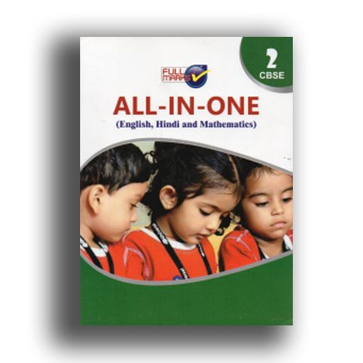 FULL MARKS ALL IN ONE GUIDE CL 2