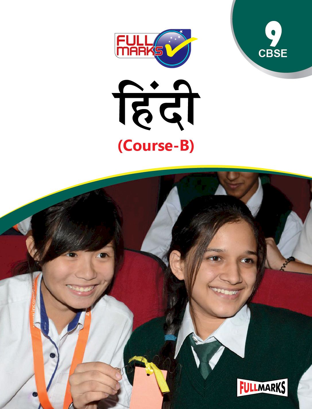 FULL MARKS CLASS 9 HINDI B SET