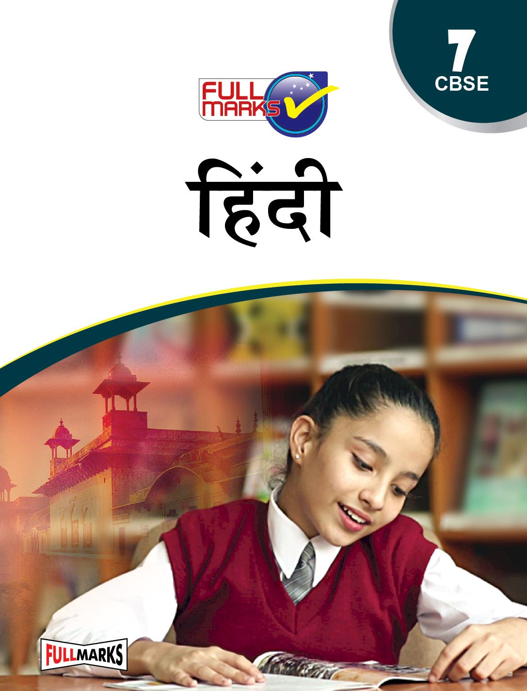 FULL MARKS HINDI CLASS 7